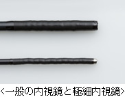endoscope2_1 endoscope2_1